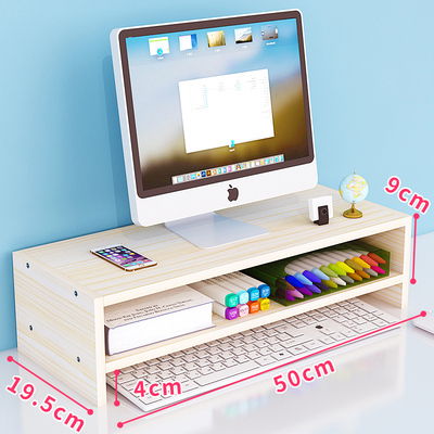 电脑屏幕增高架三角转角护颈台式显示器办L公桌面收纳置物架加高