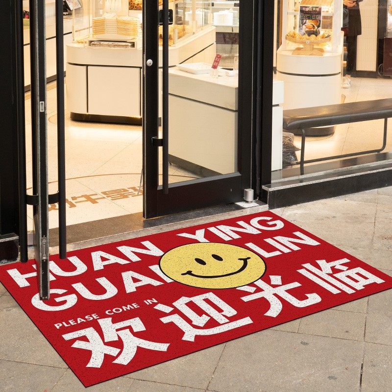 欢迎光临门垫店铺大门口地垫进门防滑垫定制logo脚垫门外迎宾地毯,居家布艺,家用脚垫,淘宝优惠券,粉丝福利购,淘宝优惠卷