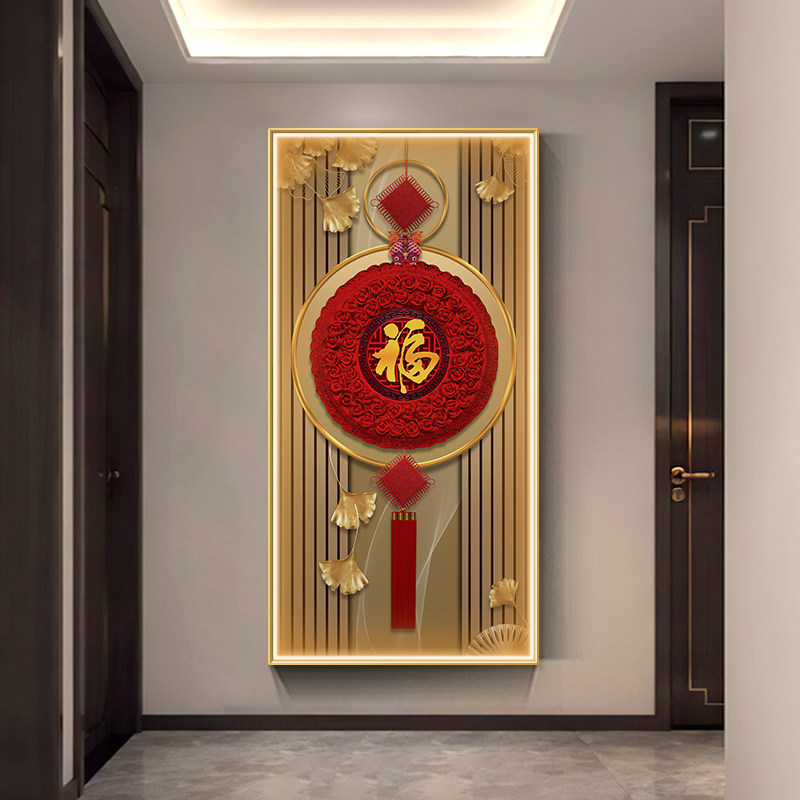 带福字的玄关壁画,玄关壁画,玄关壁画壁纸_大山谷图库