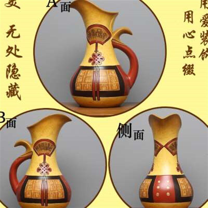 新中式陶瓷客厅玄关家庭摆件博古架橱柜隔断入户进门工艺品装饰品