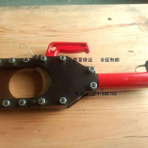 CPC-100A液压电缆剪 分体线缆剪 电动断线钳 电线电缆剪 液压切刀