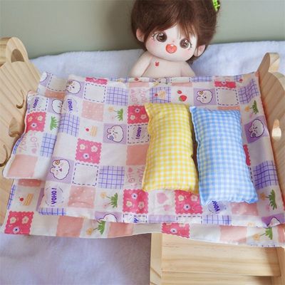 20cm棉花娃娃床三件套娃屋床品家具小床垫被子枕头过家家玩具女孩