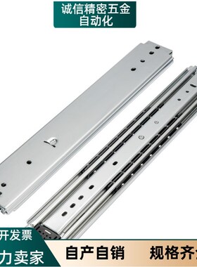 IDB22/23滑轨21/400/450/500/550/600/650/700/800/350/750/300