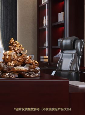 招财貔貅摆件新店开业送礼实用客厅店铺前台办公室桌面装饰品