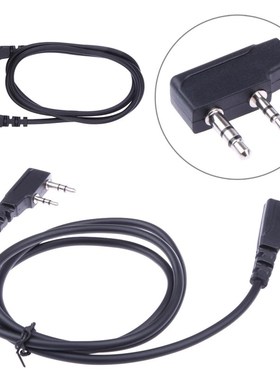 1m/3.28ft 2 Pin Clone Copy Cable for Puxing Wouxun Linton K