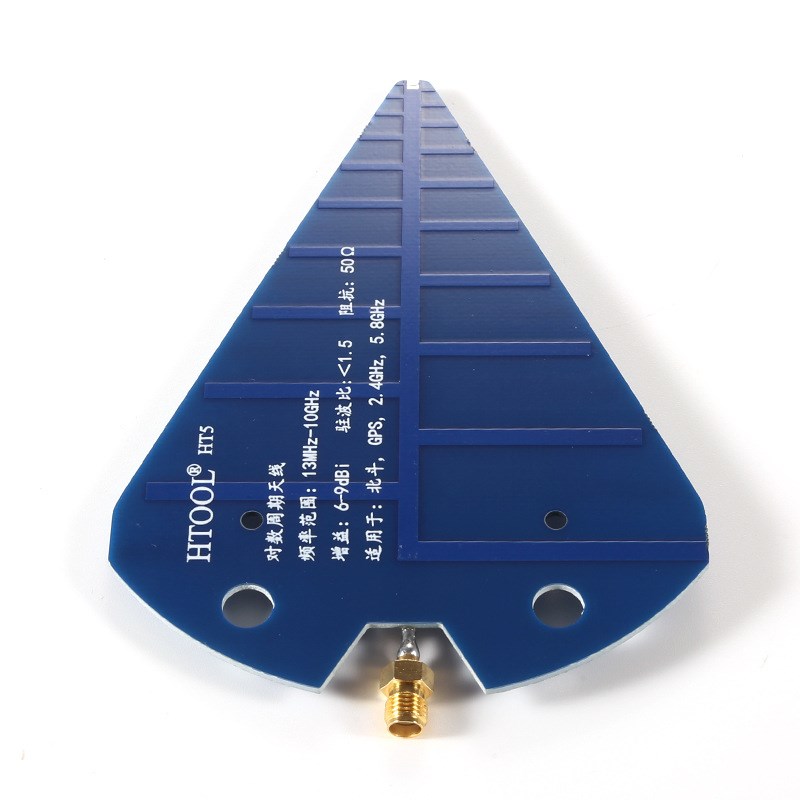 HT5天线 UWB 对数周期天线 1575MHz 2.4GHzL 5.8GHz 图传 宽带天