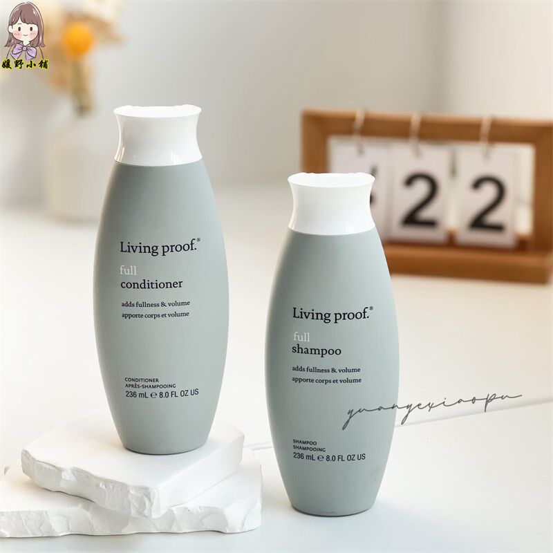 living proof缕灵蓬松丰盈洗发水护发素236ml 控油无硅油扁塌顺滑
