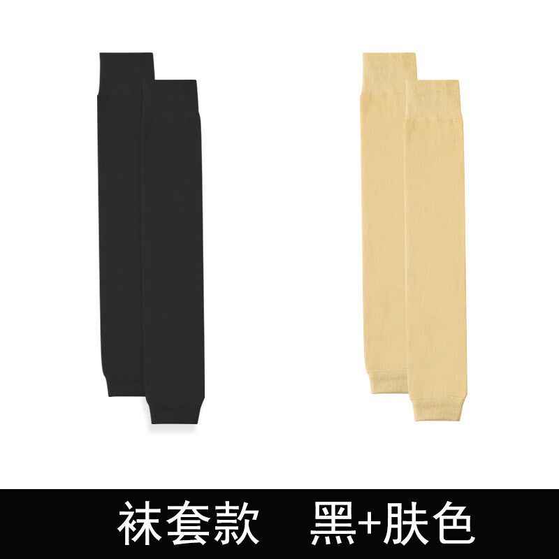 袜子男长筒袜大码护膝袜套不连脚防滑过膝加大加肥大腿袜秋冬新款