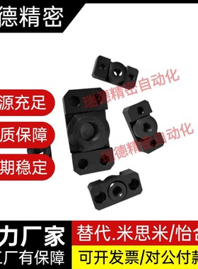 浮动接头组件FJCF FJCFM FJCFS6 8 10 14 18 22 26 FJCFT10 14 18