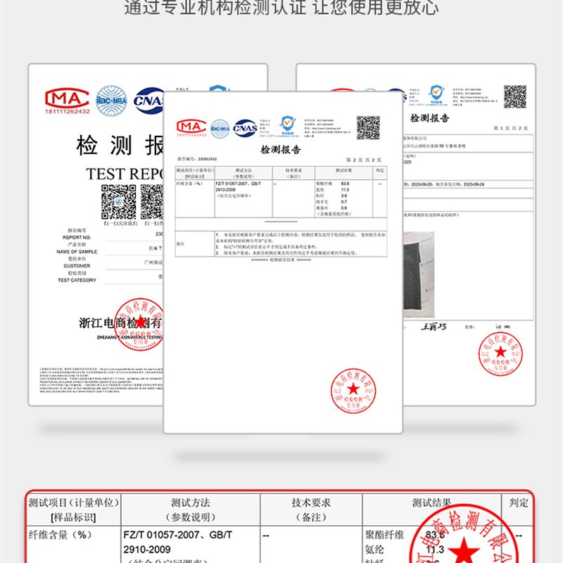 MAROLIO~型男冬o季bi备!羊毛桑蚕丝男士半高领打底衫冬季双面内搭