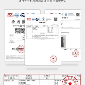 MAROLIO~型男冬o季bi备!羊毛桑蚕丝男士半高领打底衫冬季双面内搭