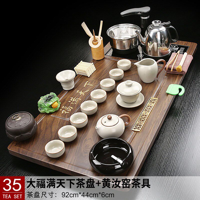 茶盘全自动上水茶具套装家用一体小茶台简约整套功夫办公茶海高档