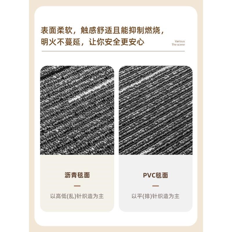 办公室地毯大面积全铺满铺拼接灰色方块水泥地直接铺地垫台球厅