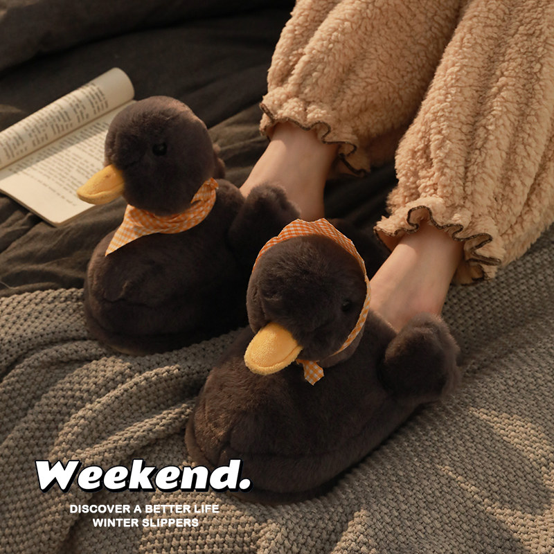 鸭子棉拖鞋女冬室内居家卡通网红拖鞋情侣家用保暖拖鞋女冬季厚底,居家布艺,居家棉拖/棉鞋,淘宝优惠券,粉丝福利购,淘宝优惠卷