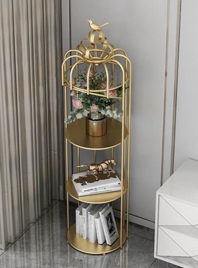 北欧铁艺鸟笼家用置物架客厅收纳架金色轻奢多层架子书架落地摆件