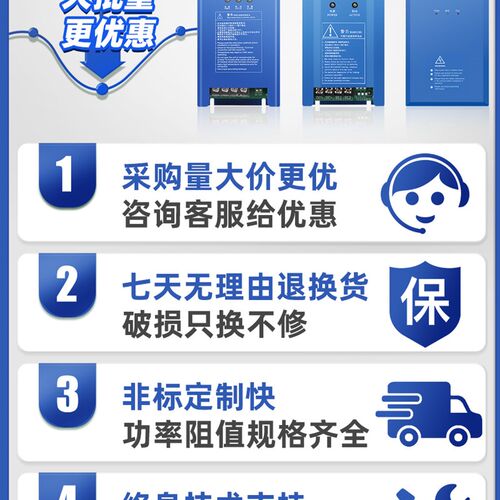 现货台达汇川通用变频器制动单元刹车制动斩波器45KW55KW75KW现货