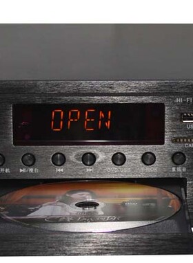 大功率DVD/CD发烧级hifi组合音响套H装台式家用带无损功放一体化