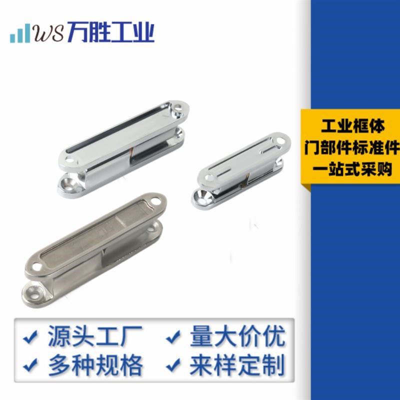 海坦CL231-1-2脱卸转角铰链HL032电柜箱开关控制柜门可拆卸合页