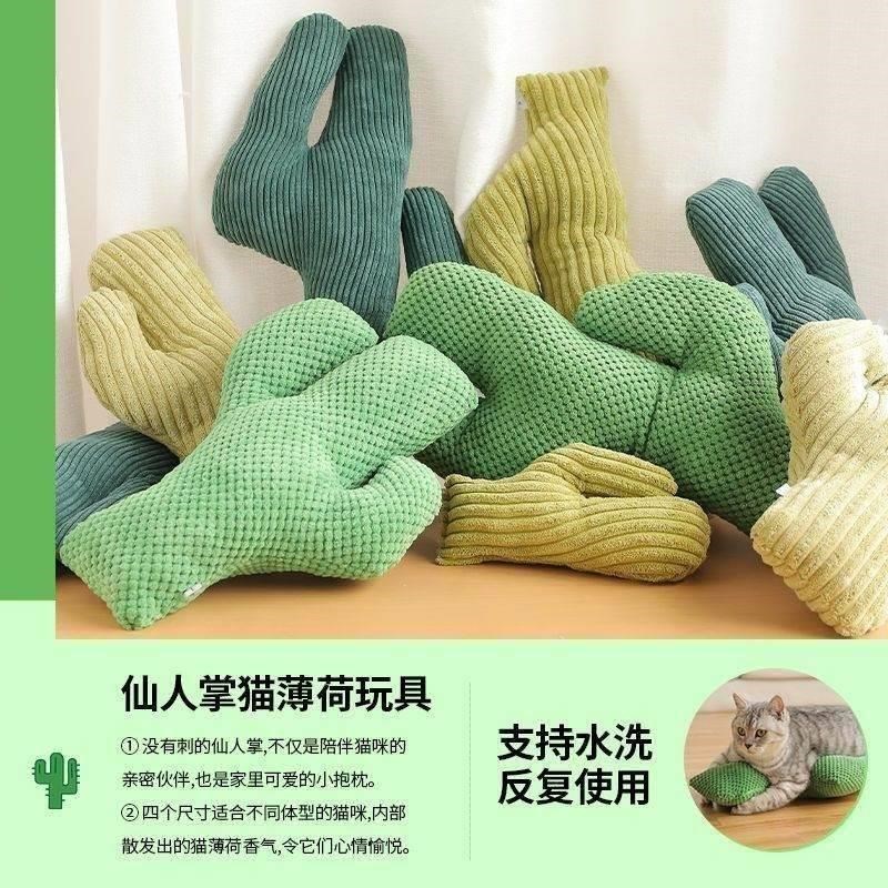 公猫交配玩具猫咪伴侣发情期用品陪睡宠物假母猫解闷抱枕毛绒玩具