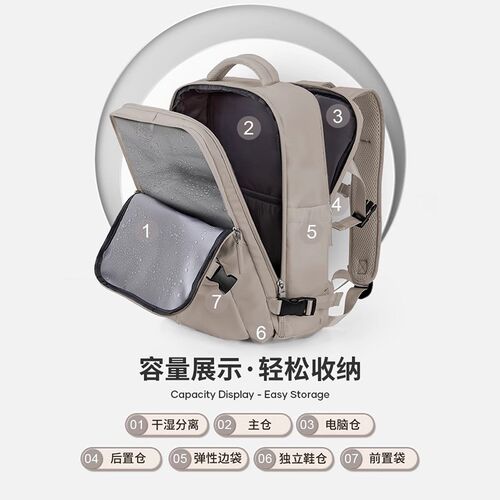 旅行背包男士双肩包轻便短途出差便携包旅游行李包大容量电脑书包