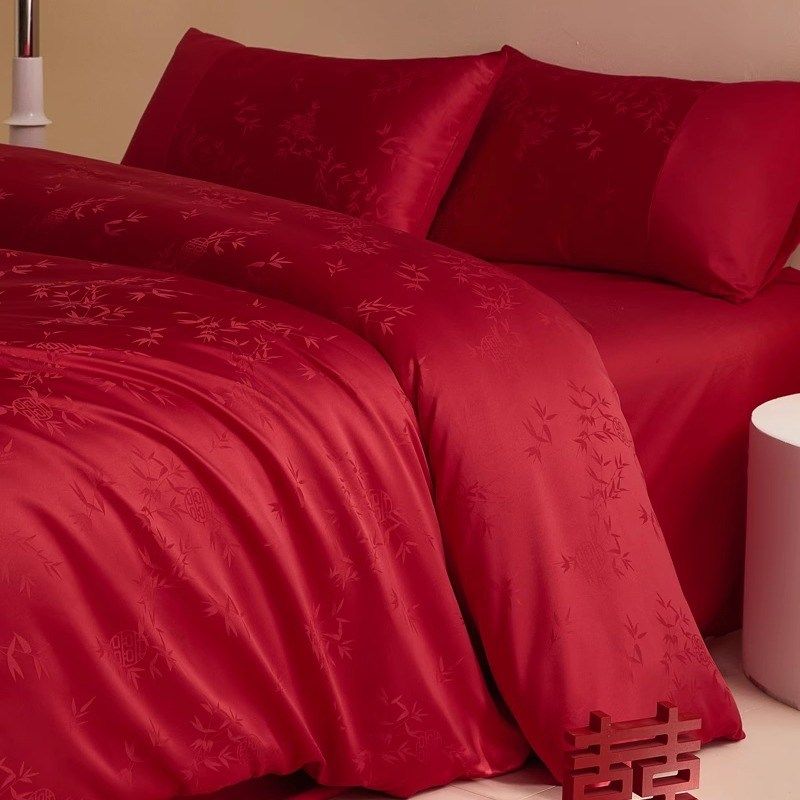 新中式竹子提花婚庆四件套红色被套新婚床单喜被结婚床上用品婚嫁,床上用品,婚庆床品套件,淘宝优惠券,粉丝福利购,淘宝优惠卷