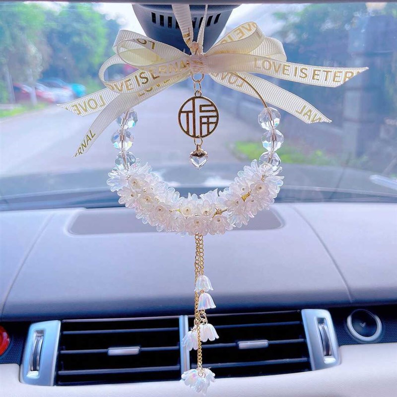 新品汽车挂件 玲兰花蝴蝶结车y用后视镜装饰吊坠 时尚女神车载挂