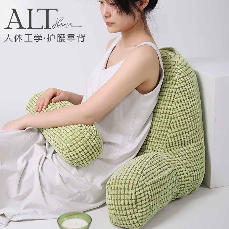 儿童阅读靠枕床头软包大靠背垫看书床上靠背枕沙发护腰靠垫可拆洗,居家布艺,腰靠垫,淘宝优惠券,粉丝福利购,淘宝优惠卷