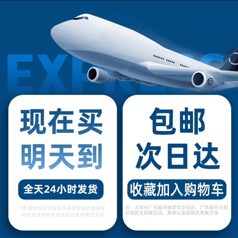 桌面制冷空调扇桌面风扇家用空调扇静音无叶迷你办公室桌上台式空