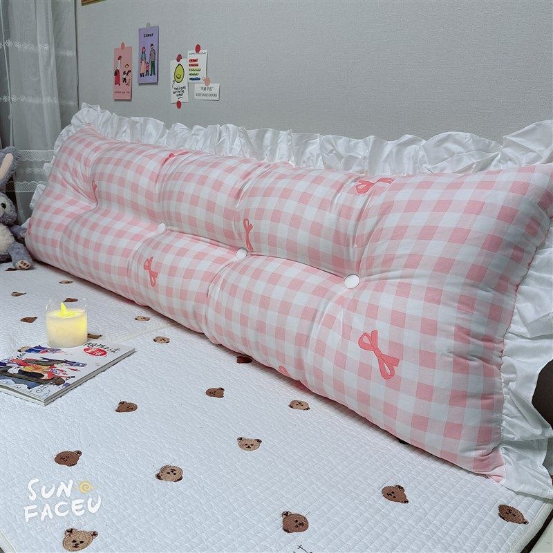 可爱公主床头软包靠垫双人沙发靠枕榻榻米卧室床上护腰大靠背垫,居家布艺,床头靠垫,淘宝优惠券,粉丝福利购,淘宝优惠卷