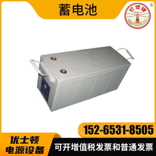 卧龙Deng ta灯塔牌GFM-800固定型阀控密封式铅酸蓄电池2V800AH蓄
