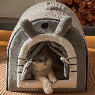 通用封闭式 猫窝四季 猫别墅房子帐篷可拆洗夏天凉席宠物用品狗窝