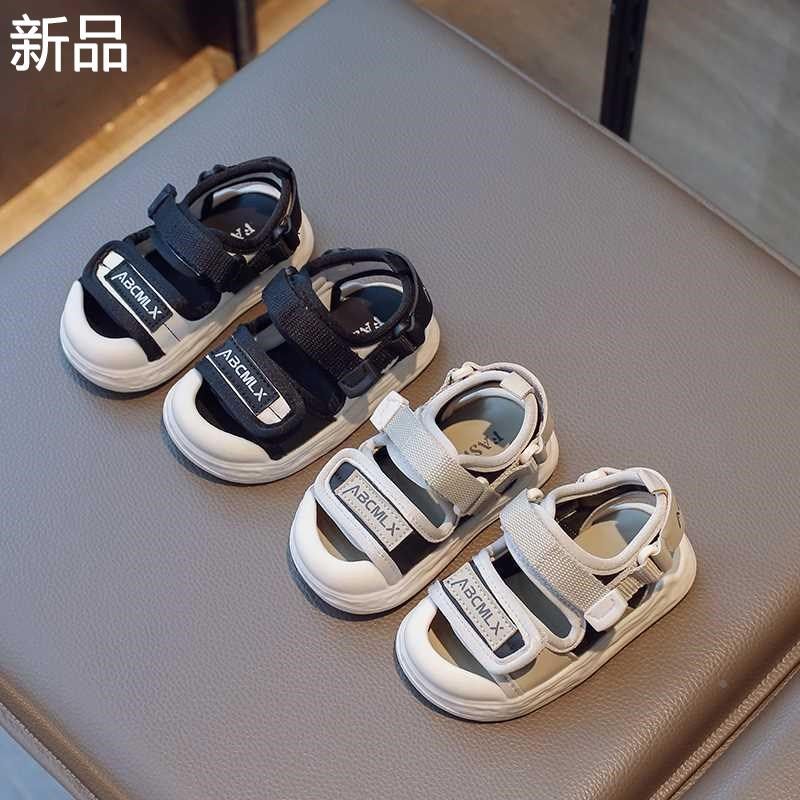 儿童凉鞋男童鞋子2023夏季新款童男中小孩软底防滑防踢包头沙新品,童鞋/婴儿鞋/亲子鞋,学步鞋,淘宝优惠券,粉丝福利购,淘宝优惠卷