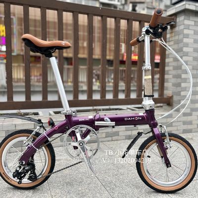 dahon大行迷你超轻折叠自行车成人学生BYA412升14寸16寸外三变速