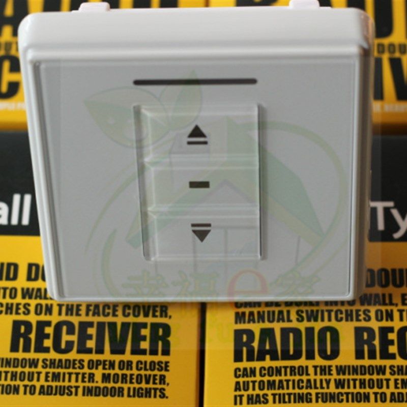 奥科电动窗帘开关/智能家居电机控制器/自动遥控窗帘AC227.AC123