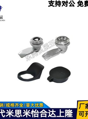 XAS05/07/06/15/16/17/25/26/27-N/A/B 304不锈钢 锌合金 圆柱锁