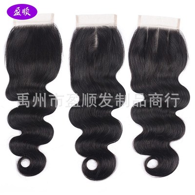 Bling Hair Body Wave 13x4 HD Transparent Lace Frontal With B