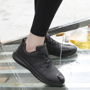 大码工作男鞋防滑防水防油厨房厨师鞋软底耐磨上班休闲皮鞋男