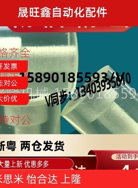 AZXSC15 AZXSM40 AZXSS5 AZCS-S20 50-M6 8 10 12/AZX30/AZXSSK25