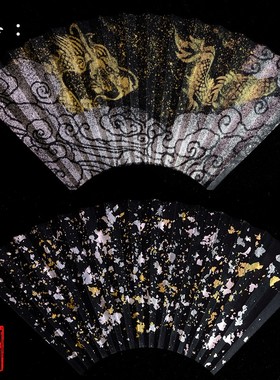 9.5寸16/18方排口2.0蓝色黑色洒金洒银扇面折扇面Z不包括扇骨