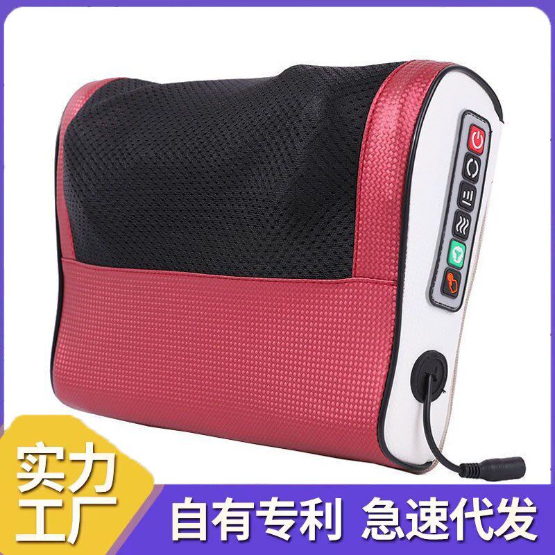 颈部肩部a电动多功能按摩枕家用背部腿部推拿护颈靠椎按摩器