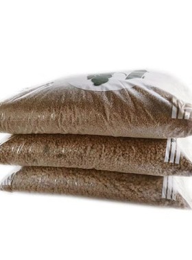 Akadama Clay 6-12mm Hard Nutrient s 1000g