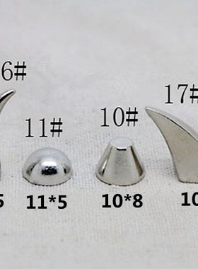 5-29mm Silver Metal Spikes Corns Gart Rivet Studs With Screw