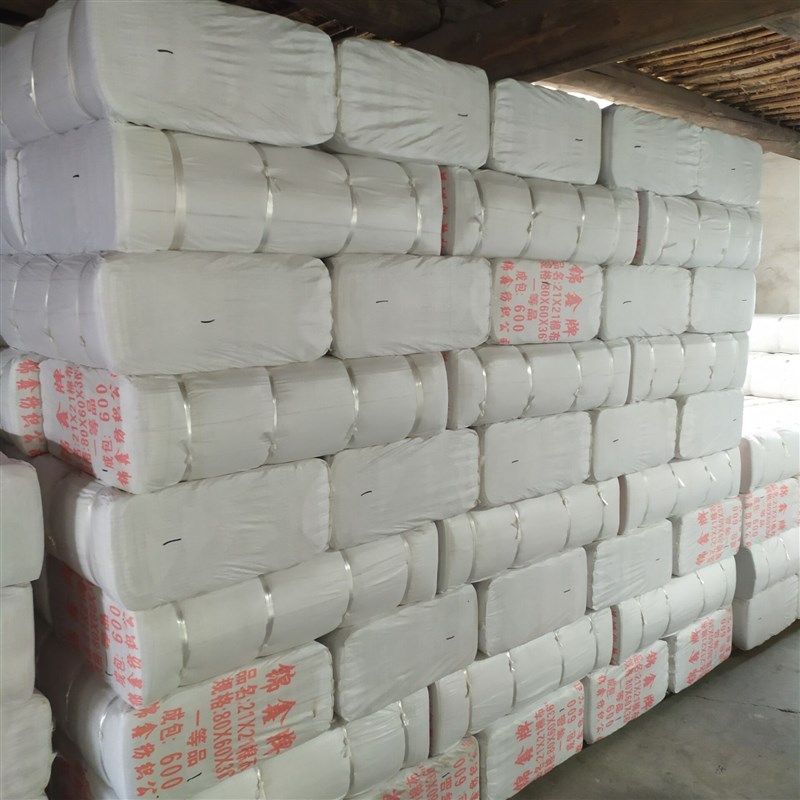 白坯布白布涤纶涤棉全棉布立裁手绘扎染布料农村白事用白孝布,居家布艺,海绵垫/布料/面料/手工diy,淘宝优惠券,粉丝福利购,淘宝优惠卷