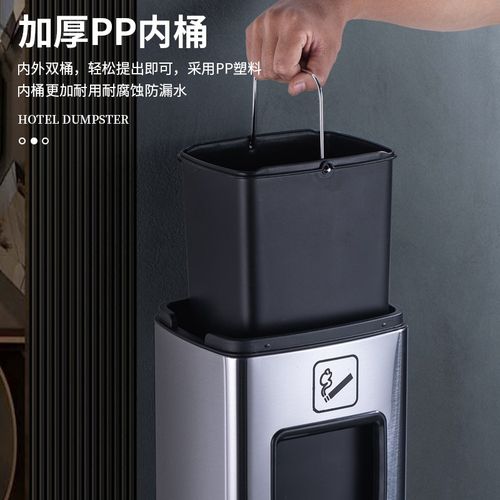 酒店大堂不锈钢立式垃圾桶宾馆商场物业电梯口带烟灰缸灭烟垃圾桶