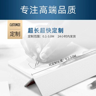 包边防撞条 护角条护墙角保护条阳角护角条直护角瓷砖客厅角饰墙装