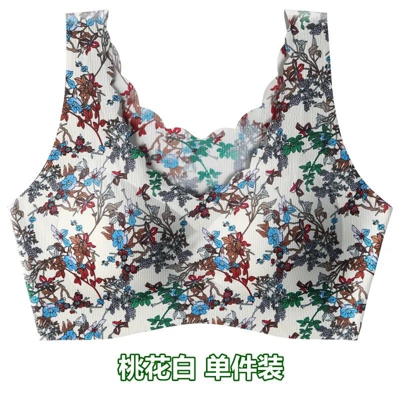 O11冰丝大码美背文胸一体内衣薄款大胸显小胸聚拢抹胸罩女,女士内衣/男士内衣/家居服,文胸,淘宝优惠券,粉丝福利购,淘宝优惠卷