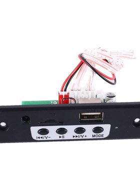 Decoder-Board Call-Module FM Bluetooth MP3 Support Lossless