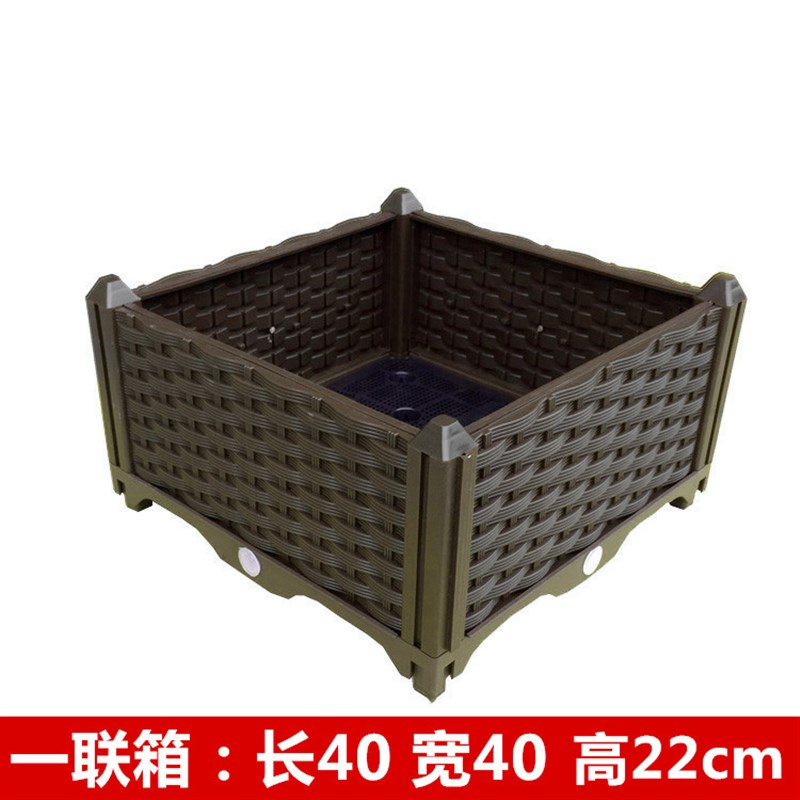 小众高货菜园种植箱长方形户外楼顶蔬菜阳台种菜盆家庭花盆槽特大
