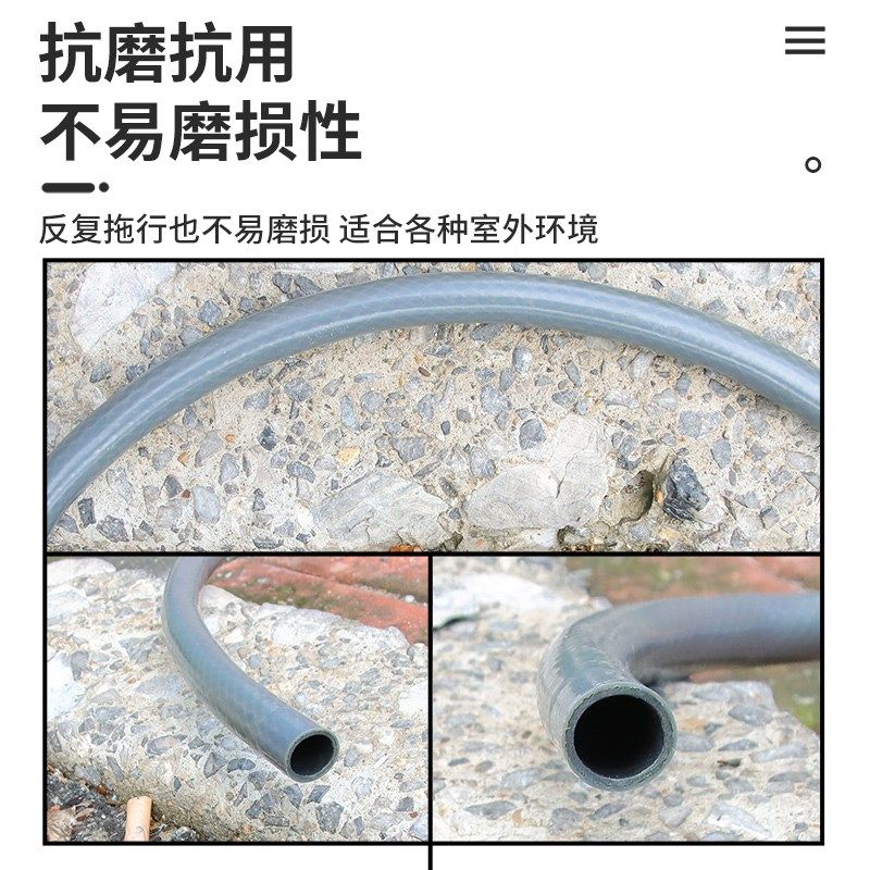 4分水管浇水机配件洗车枪软管家用水枪 防冻高压防爆管16mm软管