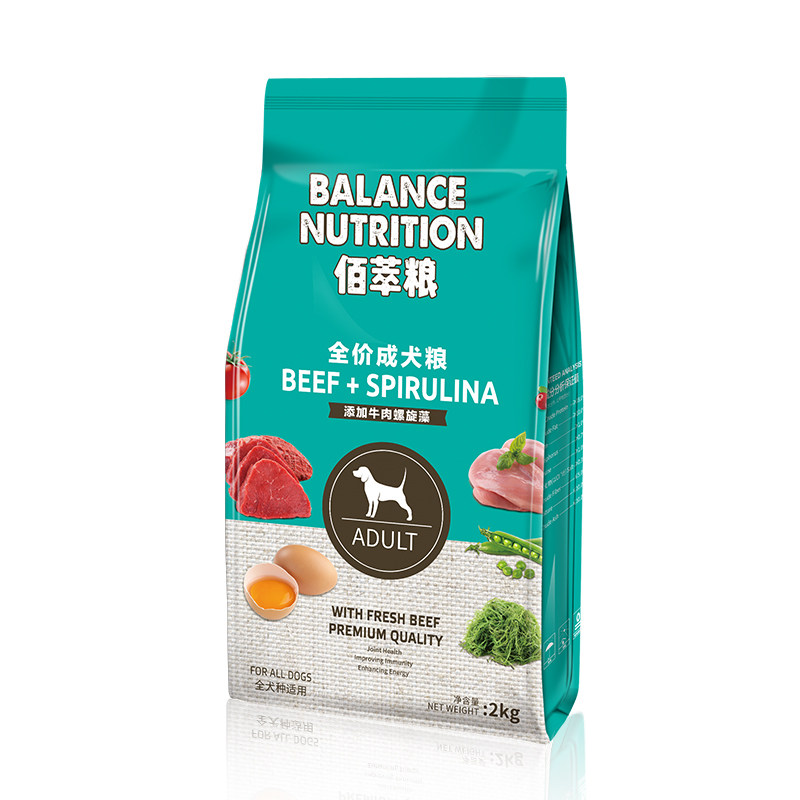 麦富迪狗粮2kg n成犬佰萃粮泰迪比熊贵宾博美小型犬通用型4斤